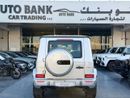 Mercedes-Benz G 63 AMG 4MATIC SUV