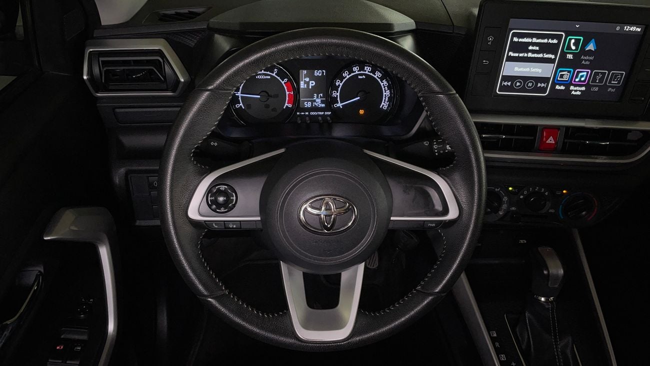 تويوتا ريز TURBO G RA 2023 G | AED 710/Month | 0 DP | 30 Day Return | Warranty | Service History