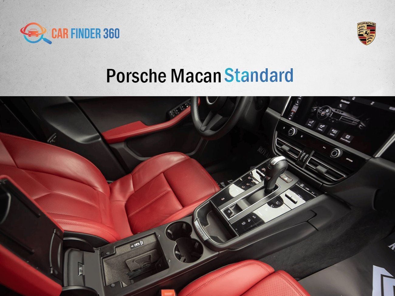 بورش ماكان Porsche Macan Standard 2023 | GCC Specs