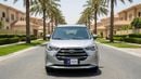 JAC S3 INTELLIGENT 2023 | AED 389/Month | 0 DP | 30 Day Return | Warranty
