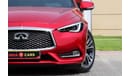 إنفينيتي Q60 CV37