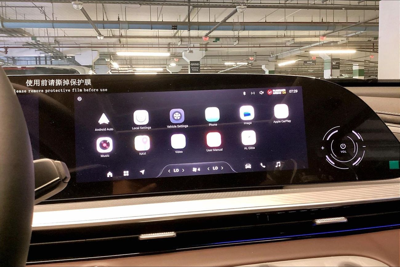 Exeed TXL Luxury | Start 2026 with the ideal drive | Guaranteed Warranty | 0 Down Payment