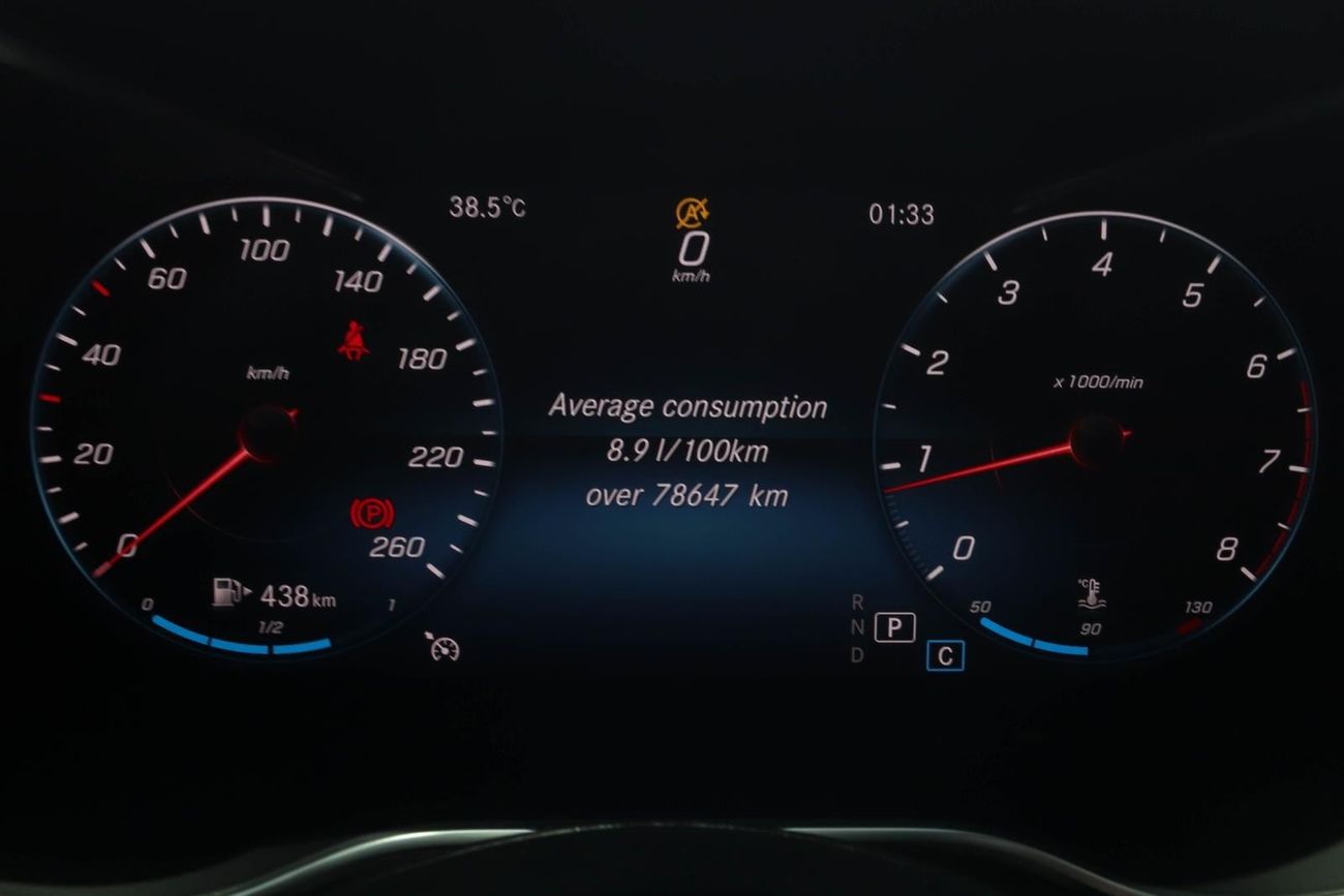 Mercedes-Benz C 300 C205