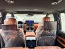 Lexus LX 600 VIP LAUNCH EDITION 3.5L