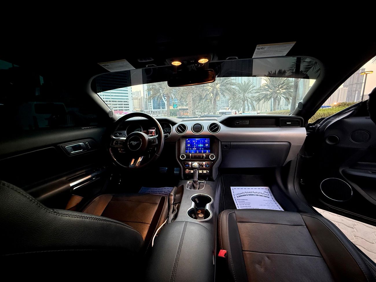 Ford Mustang v4 2.3L