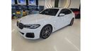 BMW 520i Std 2022 BMW 520 / Mint condition / just 10.000 km