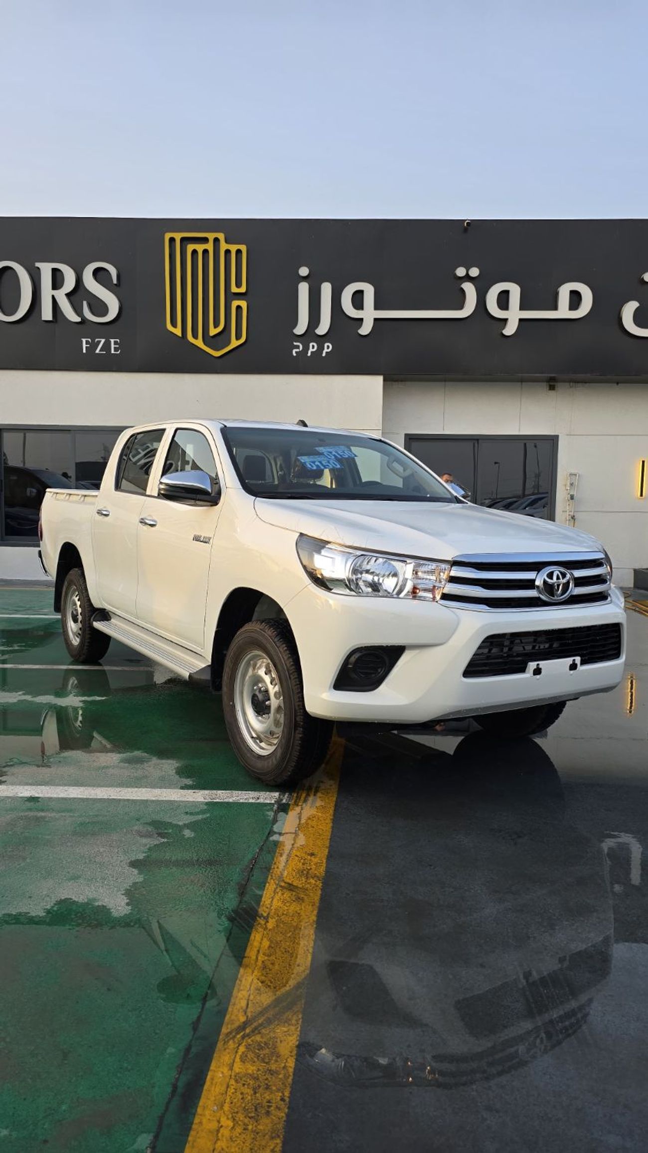 تويوتا هيلوكس GLX 2.7L Double Cab Utility 4WD M/T