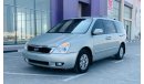 Kia Carnival Kia