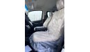 Toyota Granvia Premium TOYOTA GRANVIA 2.8L DIESEL