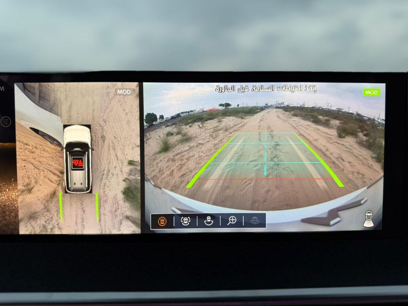 Infiniti QX80 Infiniti QX80 Autograph 3.5L V6