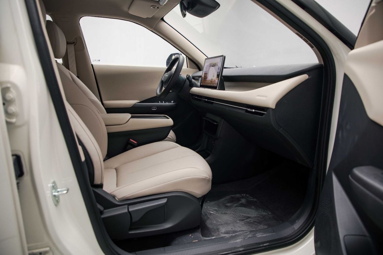 نامي 06 EV - White Inside Beige | Export Only