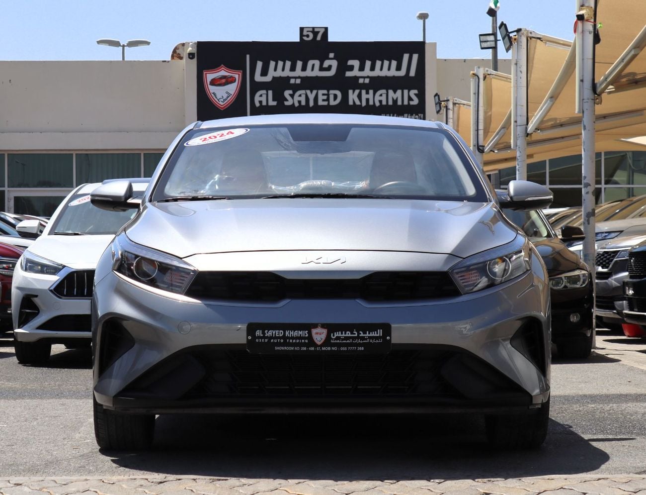 كيا سيراتو LX