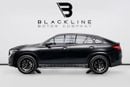 Mercedes-Benz GLE 53 AMG AMG 4MATIC+