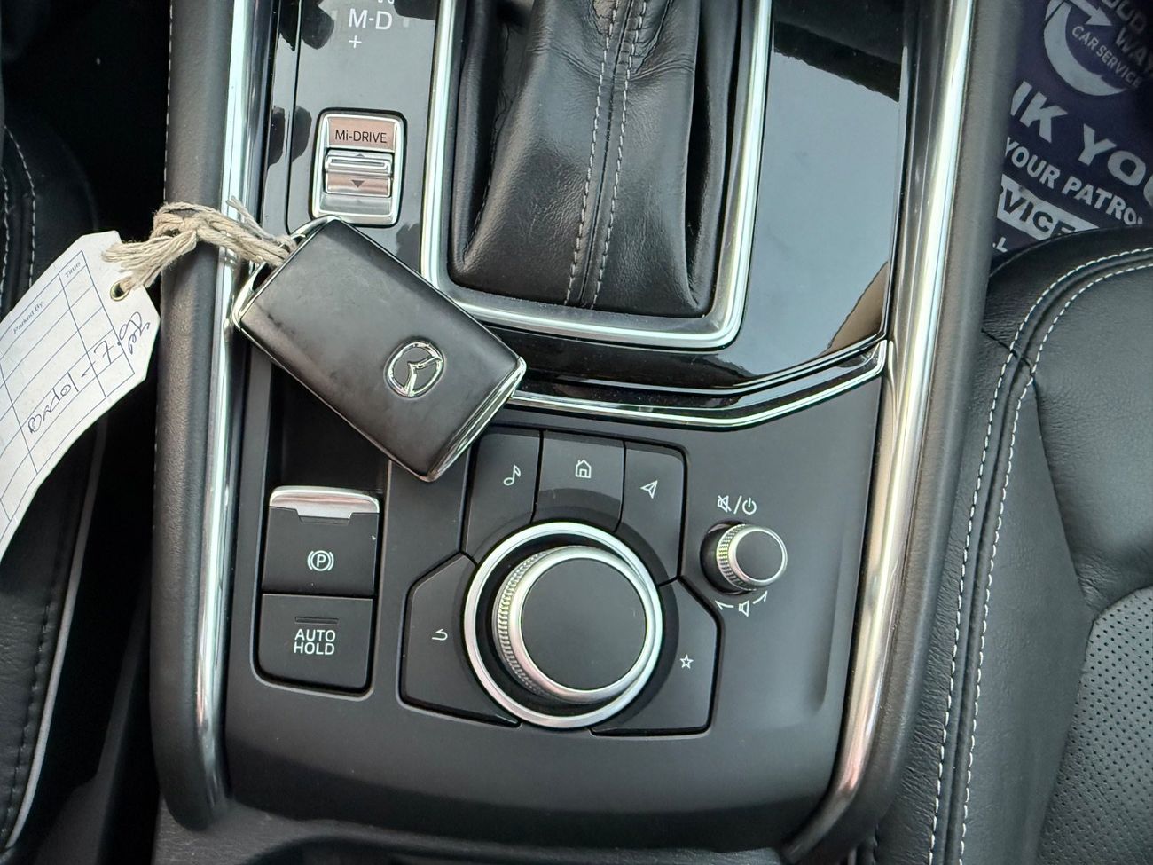 مازدا CX5 Signature 2.5L