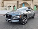 هيونداي كونا Hyundai Kona 2019
