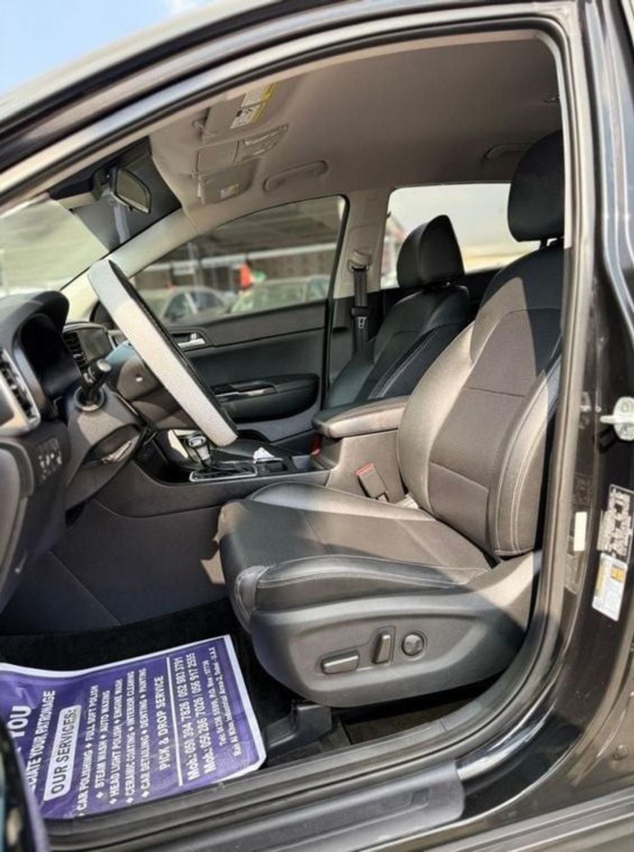 Kia Sportage UAE Pass