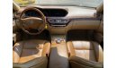 مرسيدس بنز S 500 Mercedes S500_Gcc_2008_Excellent_Condition _Full option