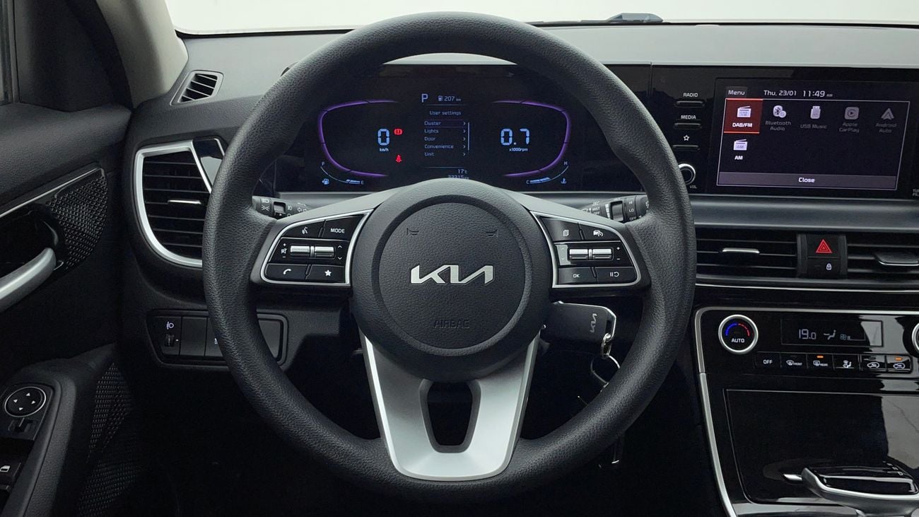 كيا سيلتوس LX 1.5 | بدون دفعة مقدمة | اختبار القيادة في المنزل