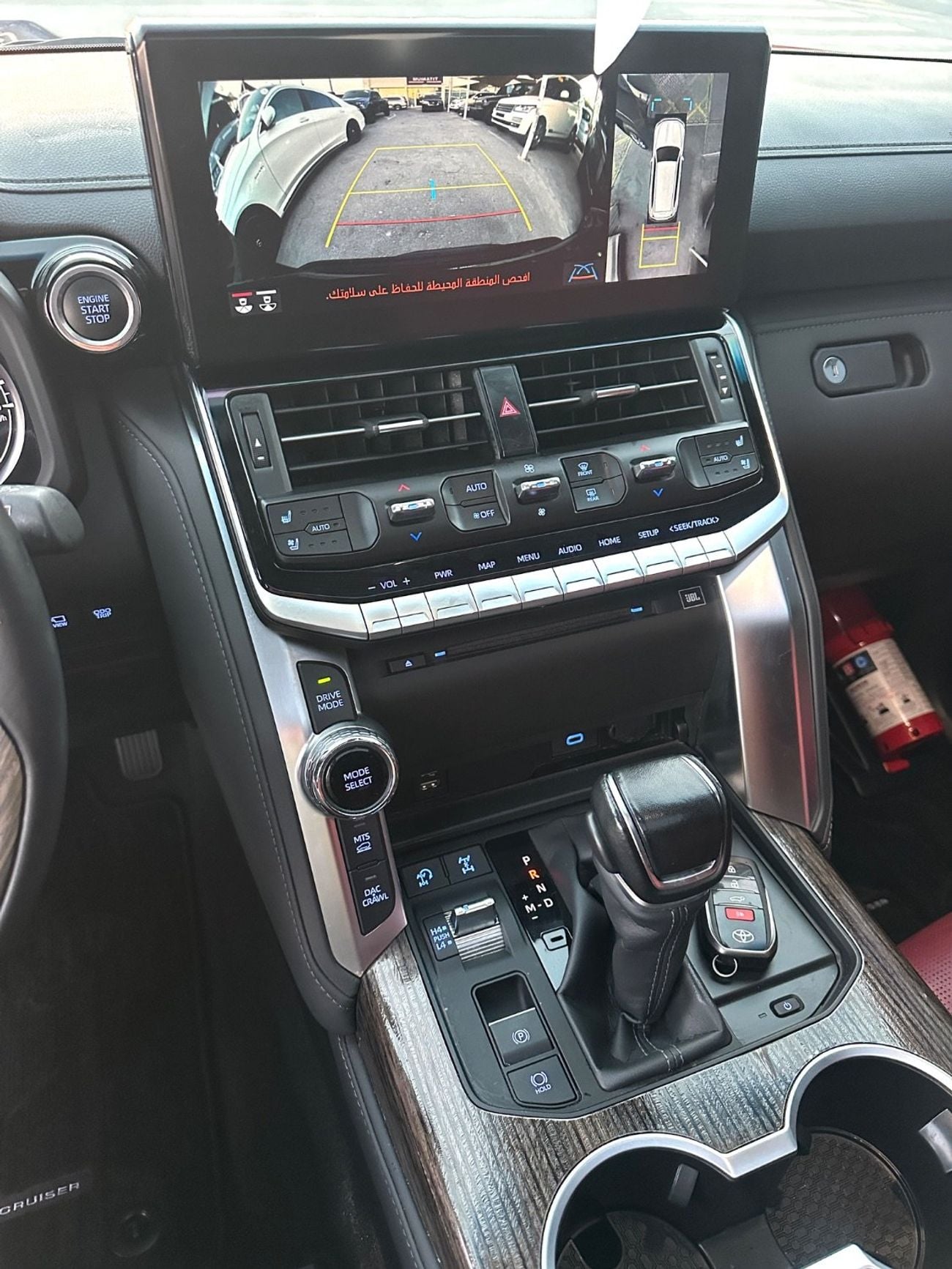 Toyota Land Cruiser VXR