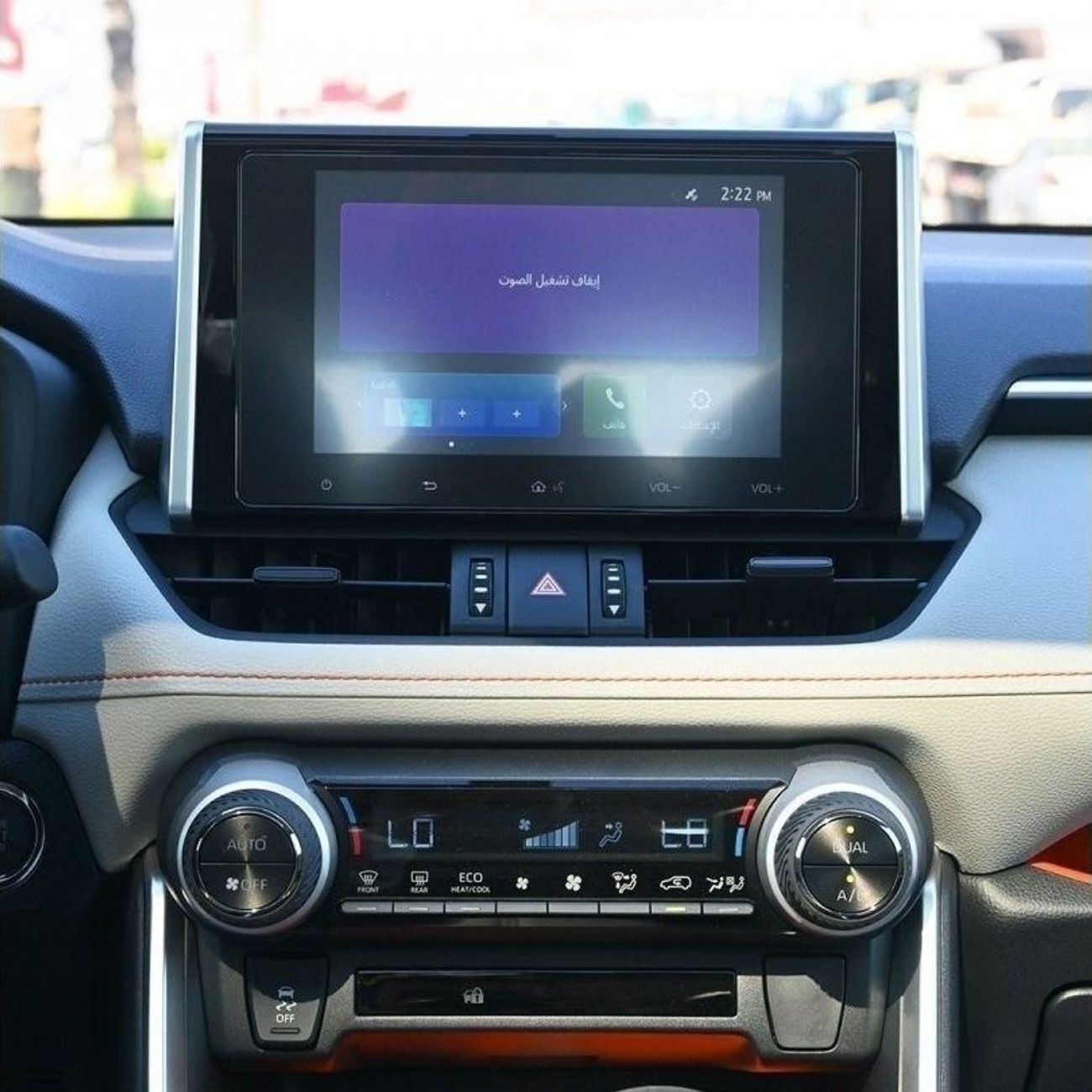 Toyota RAV4 Toyota RAV4 Adventure 2.5L 4WD 2023