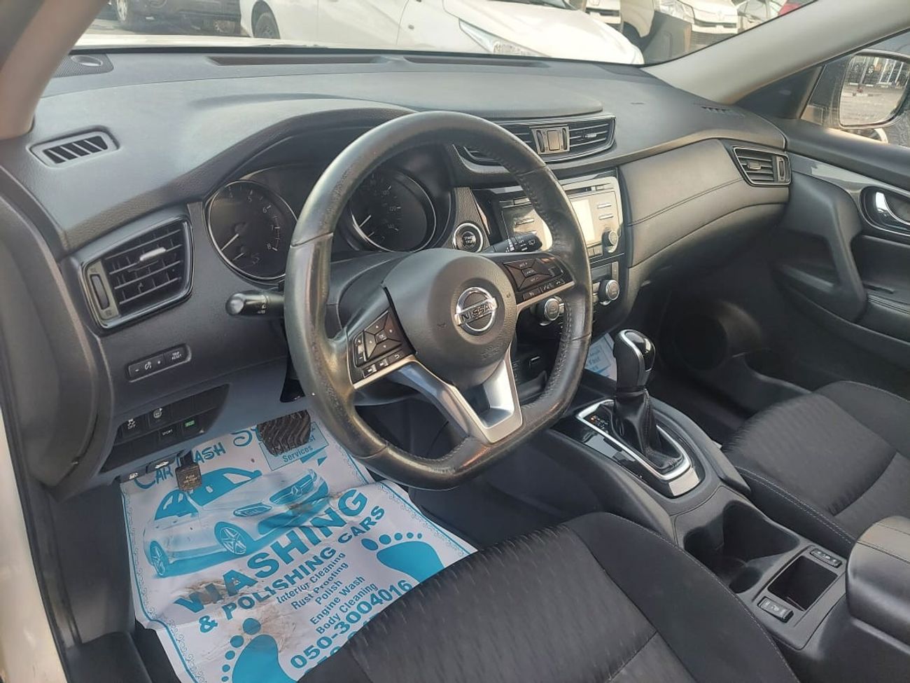 Nissan Rogue 1.5L PETROL AUTOMATIC TRANSMISSION