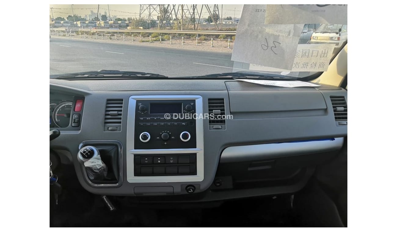 Foton View View C2 Van
