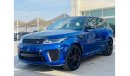 Land Rover Range Rover Sport SVR Range rover sport SVR GCC full option perfect condition