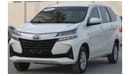 Toyota Avanza GLS Toyota Avanza 2020 GCC, in excellent condition, without accidents