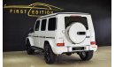 مرسيدس بنز G 63 AMG