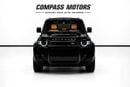 Land Rover Defender 110 HSE P400