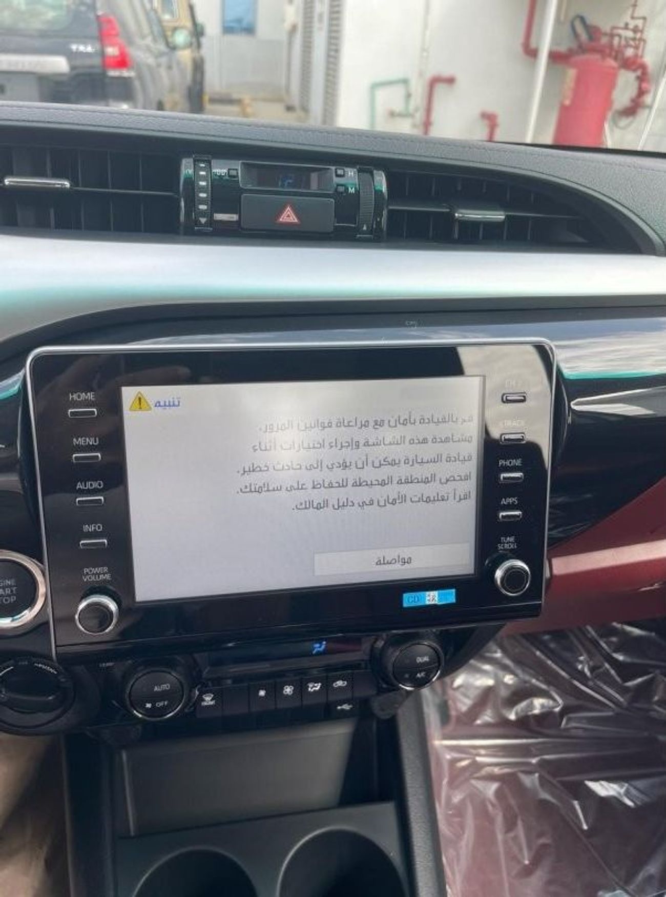 Toyota Hilux Toyota Hilux SR5 2.7L Petrol, Automatic Model 2024 Color White