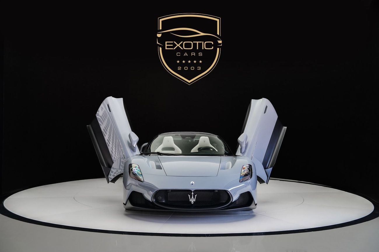 مازيراتي MC20 تشيلو Maserati MC20 Cielo