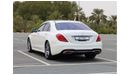 Mercedes-Benz S 400 Std 3.5L Petrol | Fresh Import from Japan | Low Mileage | Excellent Condition