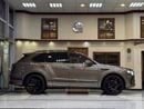 Bentley Bentayga AZURE