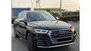 أودي SQ5 TFSI quattro
