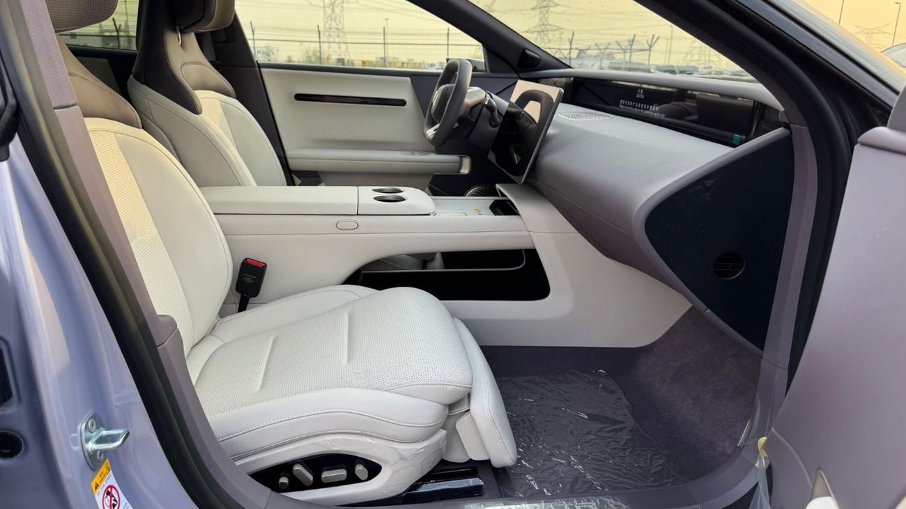 أفاتر 06 Avatr 06 Max REEV Edition