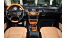 Mercedes-Benz G 55 AMG VERY LOW MILEAGE!! ONLY 69,000KM!! Mercedes Benz G55 AMG V8 2009 Model!! in Black Color! GCC Specs