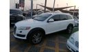 أودي Q7