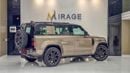 Land Rover Defender 110 OCTA EDITION ONE P635