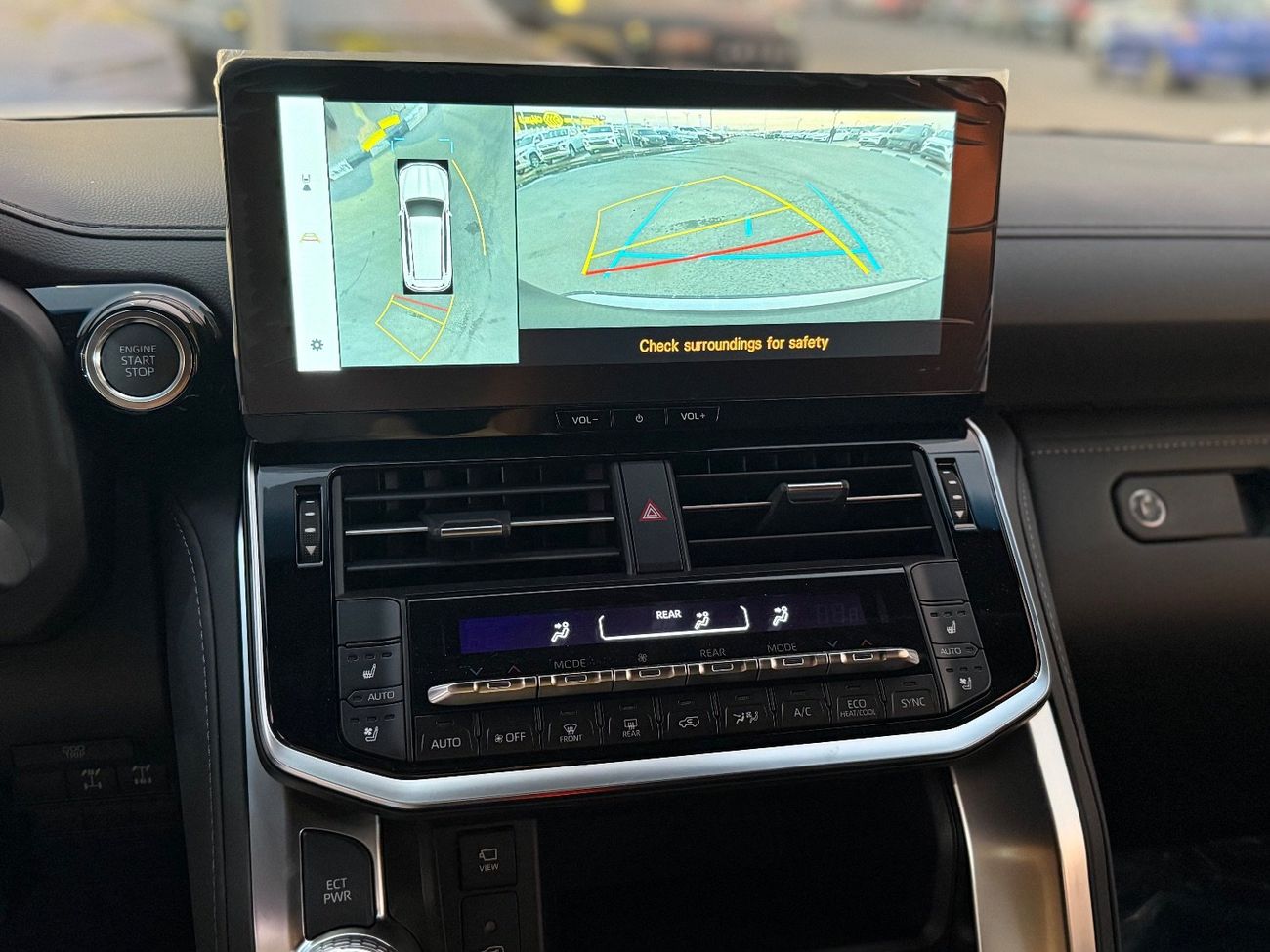 تويوتا لاند كروزر