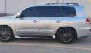 Lexus LX570 V8 full options