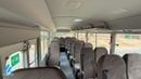 Toyota Coaster 23-Seater Bus 4.0L Diesel RWD GCC Specs Full Option White | BEST PRICE