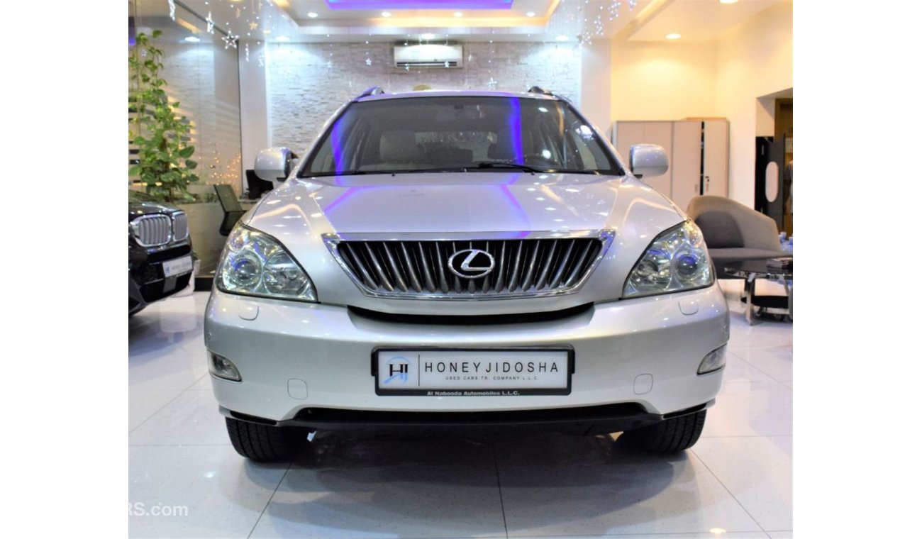 لكزس RX 350 Full Option 2007 Model!! in Silver Color! GCC Specs