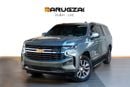 Chevrolet Suburban LT GCC | Full Size Luxury SUV