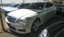 مرسيدس بنز S 63 AMG L