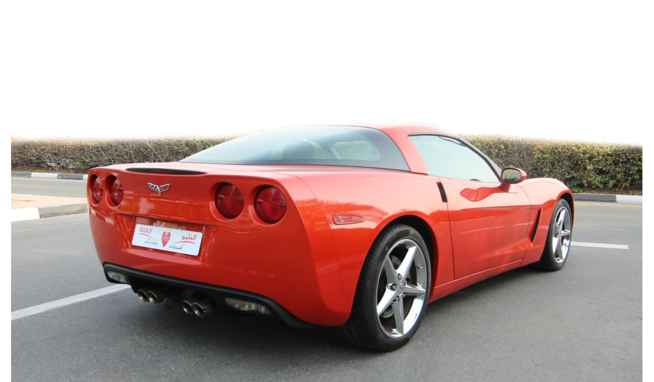 Chevrolet Corvette