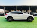 مرسيدس بنز GLC 250 AMG