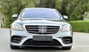 Mercedes-Benz S 450 Mercedes-Benz S 450 AMG full option 5 buttons