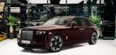 Rolls Royce Phantom 6.75L V12 Twin-Turbocharged Engine | Warranty