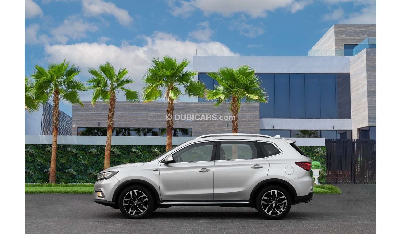 MG RX5 Luxury AWD | 1,371 P.M  | 0% Downpayment | Full Agency Service History!